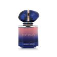 Women s Perfume Armani My Way Parfum EDP For Discount