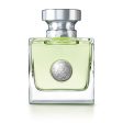 Women s Perfume Versace Versense EDT 50 ml Sale